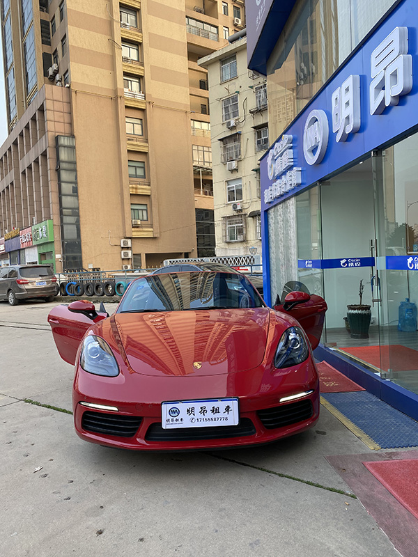 合肥汽車租賃公司 保時(shí)捷 紅色
